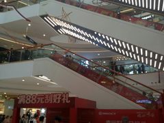 -星光耀广场(安吉路店)