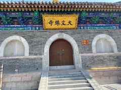 -五台山风景名胜区