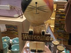 -猫的天空之城概念书店(印象城购物中心店)
