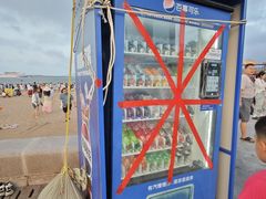 -在海一方公园