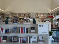 -PAGEONE(北京坊店)