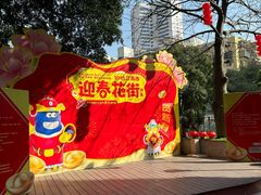-江南西(地铁站)