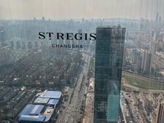 -瑞吉吧 The St·Regis Bar(长沙瑞吉酒店)