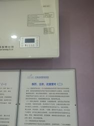 -美莱医疗美容医院