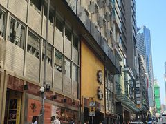 -镛记酒家