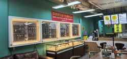 -邵老师打金·黄金加工(大望路总店)