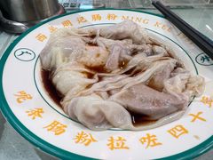 -西关明记肠粉(荔枝湾店)