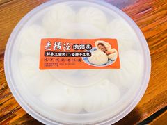 -老横泾面馆(吴中横泾店)