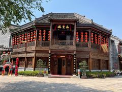 -即墨古城