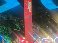 -路边边.炒菜烧烤.音乐餐厅(良乡长虹店)