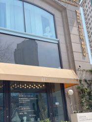 -Dr.U博士医疗美容医院