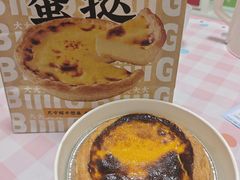 -肯德基(湘乡市新湘路店)
