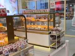 -红星前进面包牛奶公司(五道口购物中心店)