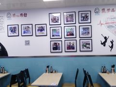 大堂-顶巧鸡汤馄饨(虹口总店)