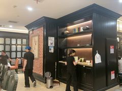 -金春禧(贵和领秀城店)