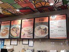 -ALDI奥乐齐超市(杨浦延吉店)