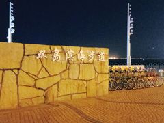 -白城沙滩