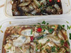-蠔友汇(皇姑店)