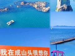 -那香海钻石沙滩浴场