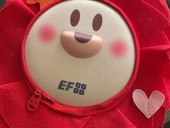 -英孚教育青少儿(宝龙中心)