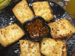 煎豆腐-熙成烧烤(白塔岭店)