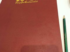 -丰谷酒家(鹏瑞利季华广场店)