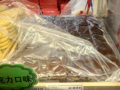 -北京稻香村(前门大街旗舰店)