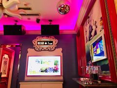 -W20 SHINING Party·K(悦豪和平路店)