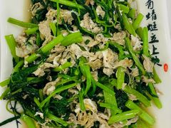 虾酱空心菜-郭姐·威海渔村(黄兴路店)