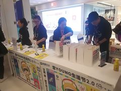 -凯德广场(武胜路店)