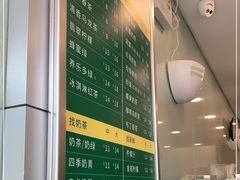 -1点点(阜通店)