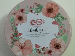 -家琳甜品(江南东店)