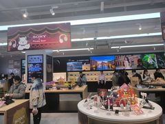 -Sony Store 索尼(上海淮海中路店)