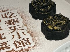 -奉天小馆·非遗东北菜(济南万象城店)