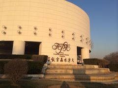 iphone_upload_pic-天津水晶宫饭店