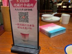 -寻宝记绍兴菜(鲁迅路店)