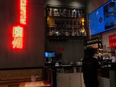 -喜喜水饺
