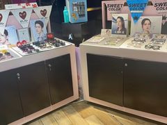 -sweet color隐形眼镜专营(万象城店)