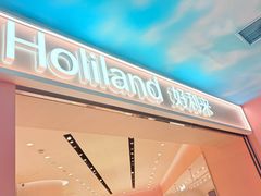 -好利来(上海长宁龙之梦店)