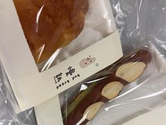 -慢熟面包店bud bread(孩儿巷店)