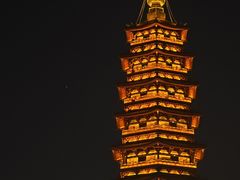 -HOHO餐厅(古子城店)