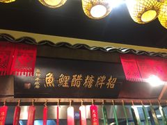 -映像徐州(滨湖店)