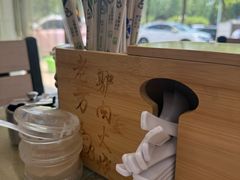 -河间老万驴肉火烧(福建北路店)