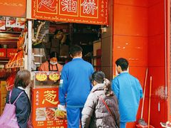 门面-食惠里小笼包面馆(越秀店)