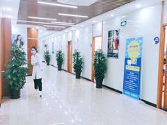 -茂菊口腔连锁(浦东南路店)