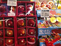 -Olé精品超市(新世界新丸中心店)