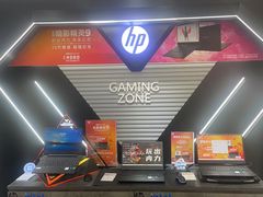 -HP惠普官方体验店(世纪金源店)