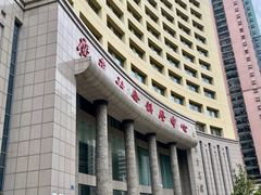 -广东省方志馆