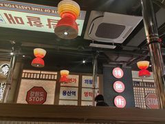 -西塔老太太泥炉烤肉(双井店)