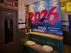 -GOIN CAFE 光阴咖啡馆